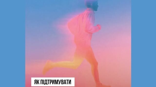 Як підтримати здоров’я серця?